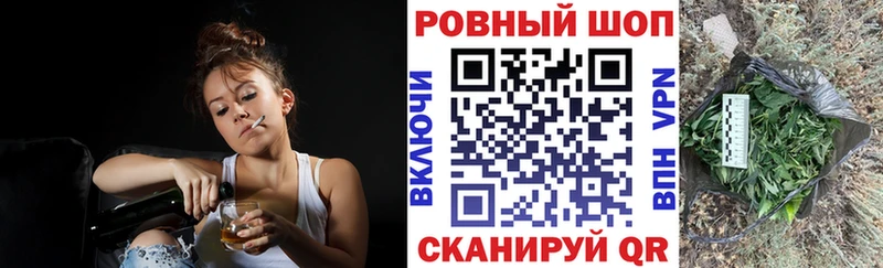 Что такое Камень-на-Оби блэк спрут как войти Каннабис МЕФ Бутират ГАШ АМФ