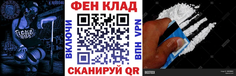 продажа наркотиков  Камень-на-Оби  Amphetamine 98% 