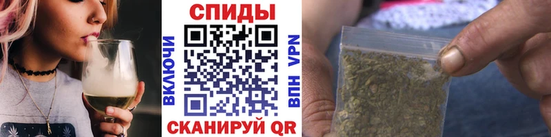 наркошоп  Камень-на-Оби  гидра зеркало  БУТИРАТ GHB 