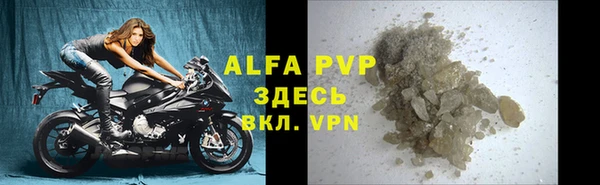 дурь Валдай
