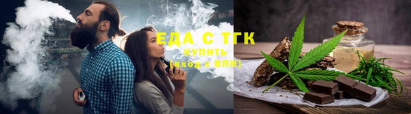 круглые Зеленодольск