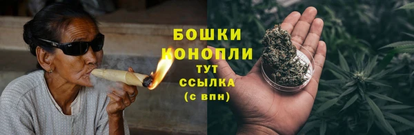мяу мяу мука Заводоуковск