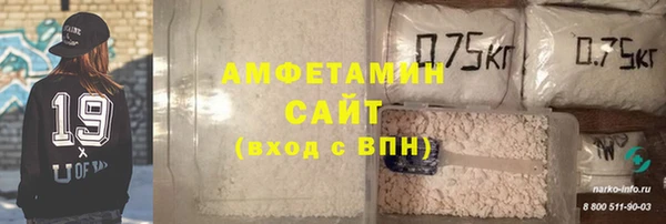 мяу мяу мука Заводоуковск