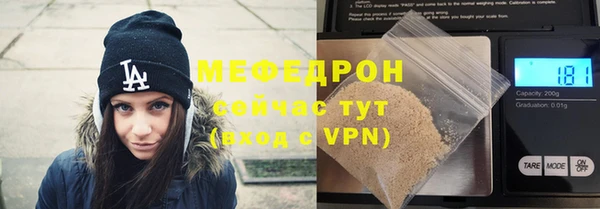 гашик Зерноград