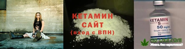мяу мяу мука Заводоуковск