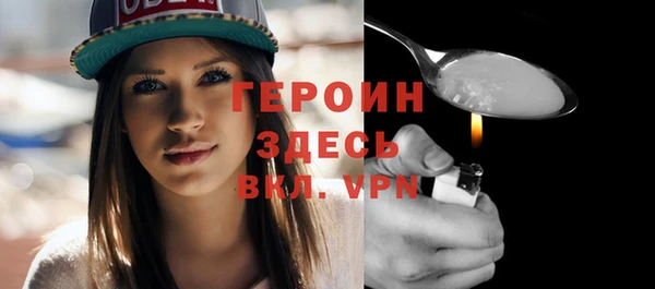 круглые Бутурлиновка