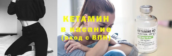 мяу мяу мука Заводоуковск