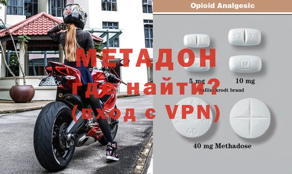мяу мяу мука Заводоуковск