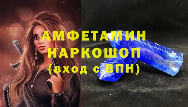 не бодяженный Зеленокумск