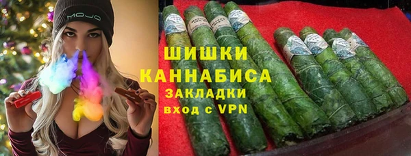 дурь Валдай
