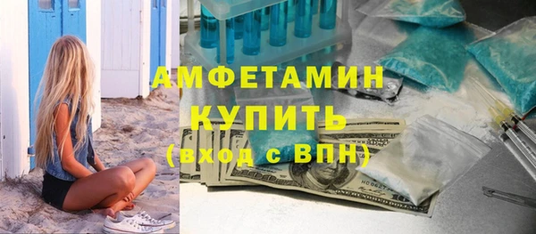 мяу мяу мука Заводоуковск