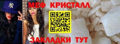 герыч Ликино-Дулёво