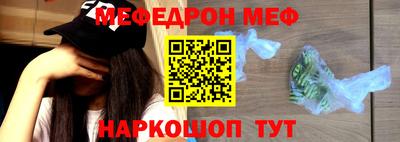 скорость Кумертау