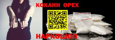 каннабис Кулебаки