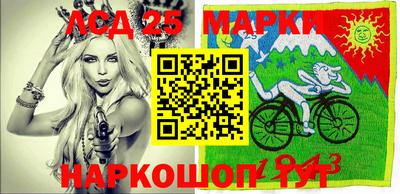 мдма Кунгур