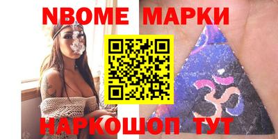 каннабис Кулебаки