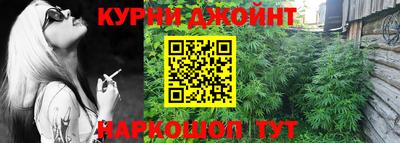 амф Ливны