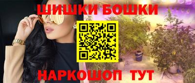 герыч Ликино-Дулёво