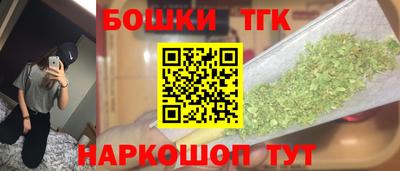 герыч Ликино-Дулёво