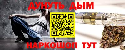 герыч Лесосибирск