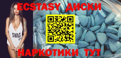 амф Ливны