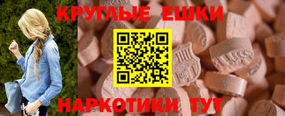 герыч Ликино-Дулёво
