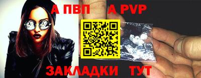 герыч Ликино-Дулёво