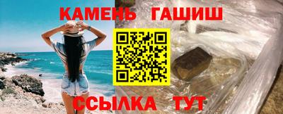 герыч Ликино-Дулёво