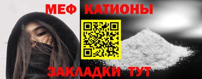 герыч Ликино-Дулёво