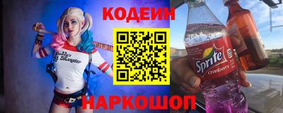 герыч Ликино-Дулёво