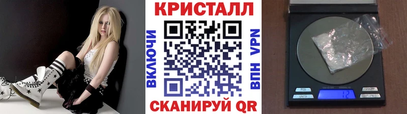 продажа наркотиков  Камень-на-Оби  Первитин винт 