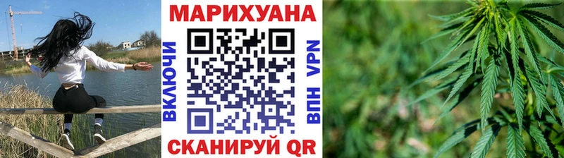 Шишки марихуана VHQ  как найти закладки  Камень-на-Оби 